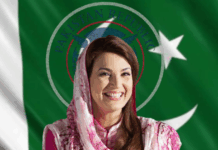 former-pm-imran-khans-ex-wife-introduces-new-political-party-in-karachi