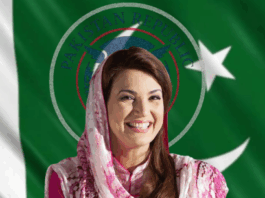 former-pm-imran-khans-ex-wife-introduces-new-political-party-in-karachi