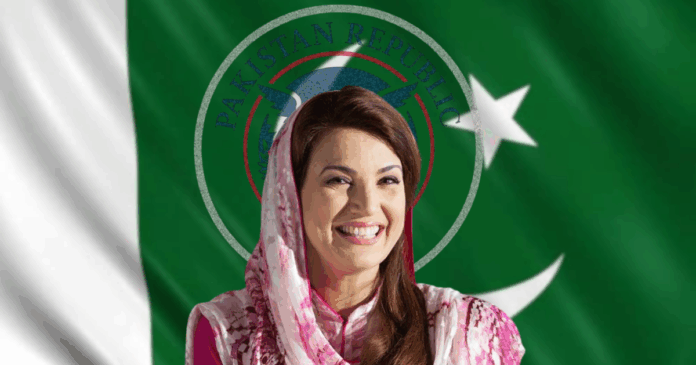 former-pm-imran-khans-ex-wife-introduces-new-political-party-in-karachi