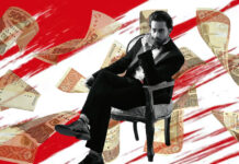 bilal-abbas-networth-how-rich-is-bilal-abbas-khan