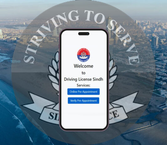 how-to-apply-for-driving-license-online