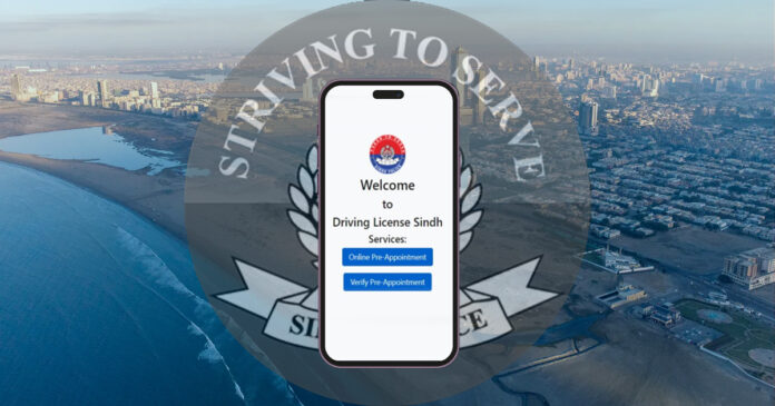 how-to-apply-for-driving-license-online
