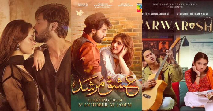 pakistani-dramas-that-will-change-how-you-view-relationships