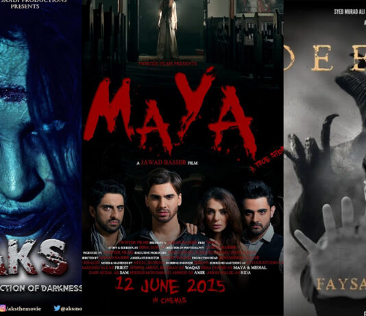 pakistani-horror-movies-and-shows-that-are-a-must-watch