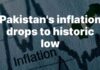 Inflation