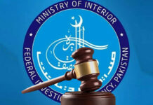 islamabad-court-orders-blocking-of-27-youtube-channels