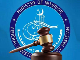 islamabad-court-orders-blocking-of-27-youtube-channels