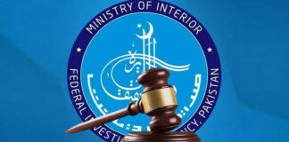 islamabad-court-orders-blocking-of-27-youtube-channels