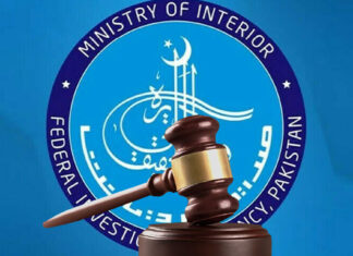islamabad-court-orders-blocking-of-27-youtube-channels