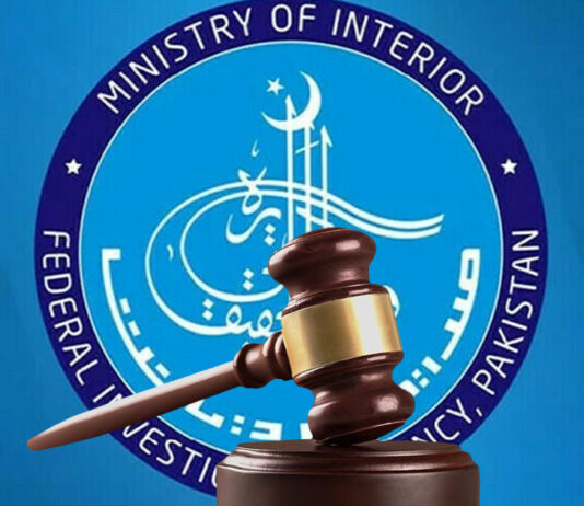 islamabad-court-orders-blocking-of-27-youtube-channels