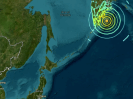 japan-and-u-s-issue-tsunami-alerts-after-russias-8-8‑magnitude-quake
