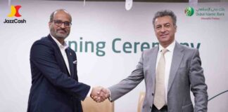 Dubai Islamic Bank