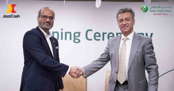 Dubai Islamic Bank Dubai Islamic Bank