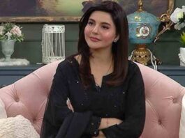 Nida Yasir