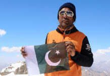 pakistani-climber-iftikhar-sadpara-dies