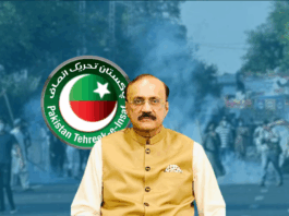 punjab-opposition-leader-32-pti-workers-get-10-year-jail-term