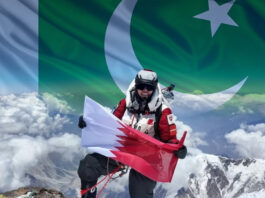 qatari-princess-conquers-pakistans-mountain-pm-appoints-her-as-brand-ambassador