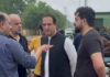 CBD Punjab