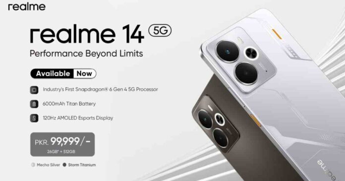 realme 14 Series