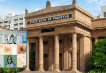 New Currency Of Pakistan: SBP Finalizes Designs
