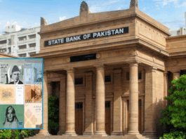 New Currency Of Pakistan: SBP Finalizes Designs