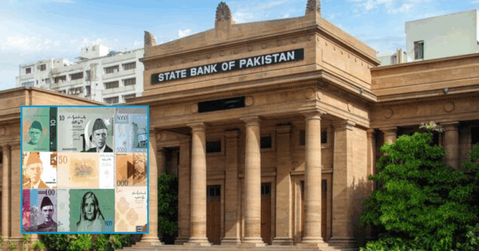 New Currency Of Pakistan: SBP Finalizes Designs