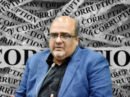 shahzad-akbar-named-key-player-in-190m-corruption-case