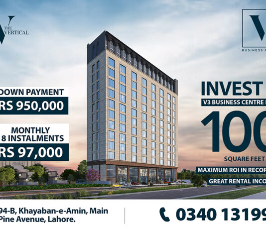 the-vertical-unveils-pakistans-first-ever-shared-ownership-model-for-commercial-property
