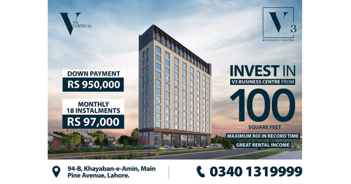 the-vertical-unveils-pakistans-first-ever-shared-ownership-model-for-commercial-property