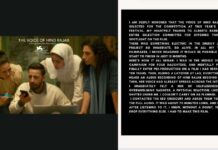 the-voice-of-hind-rajab-is-echoing-through-the-venice-film-festival