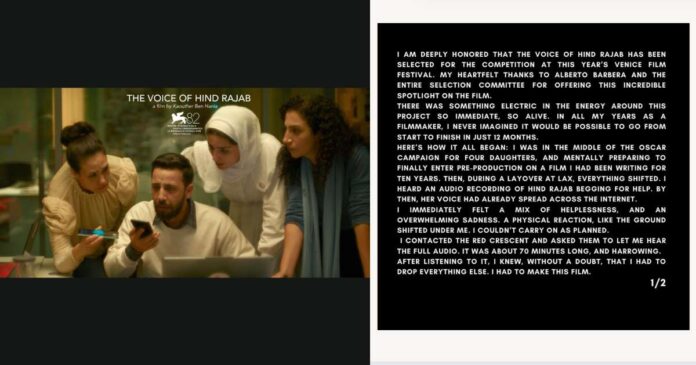 the-voice-of-hind-rajab-is-echoing-through-the-venice-film-festival