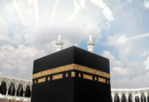 what-just-happened-at-the-kaaba-today-at-1227-pm