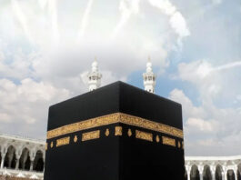 what-just-happened-at-the-kaaba-today-at-1227-pm