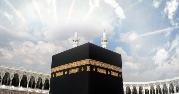 what-just-happened-at-the-kaaba-today-at-1227-pm