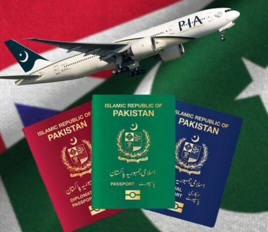 UK Introduces E-Visa for Pakistani Nationals: What You Need to Know