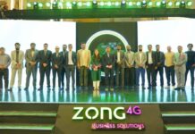 Zong