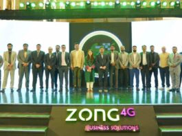 Zong