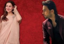 hania-aamir-and-bilal-abbas-khan