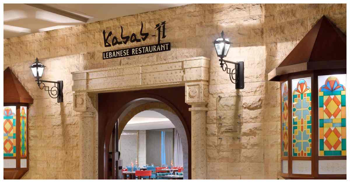 kabab-ji