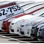 apply-online-for-new-ajrak-number-plates