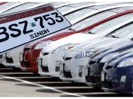 apply-online-for-new-ajrak-number-plates