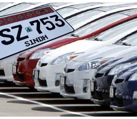 apply-online-for-new-ajrak-number-plates
