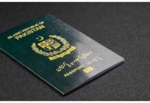 uk-introduces-e-visa-for-pakistani-nationals-what-you-need-to-know