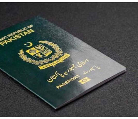 uk-introduces-e-visa-for-pakistani-nationals-what-you-need-to-know