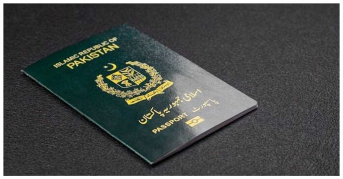 uk-introduces-e-visa-for-pakistani-nationals-what-you-need-to-know