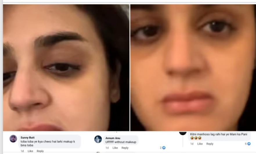 Hira Mani 