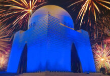 here-is-what-to-do-in-karachi-on-pakistan-independence-day