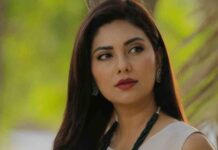 Sunita
