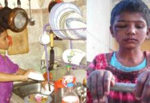 the-plight-of-domestic-labour-in-pakistan