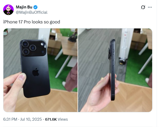 rumoured-iphone-17-design
